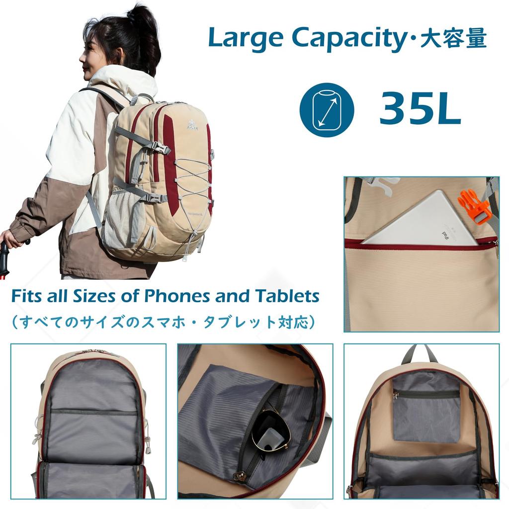 TRIWONDER Hiking 35L Large Foldable Shoulder Bag for Ideal for Outdoor and Travel Backpack, Capacity, Men, Camping, Fishing, Activities, Hiking,