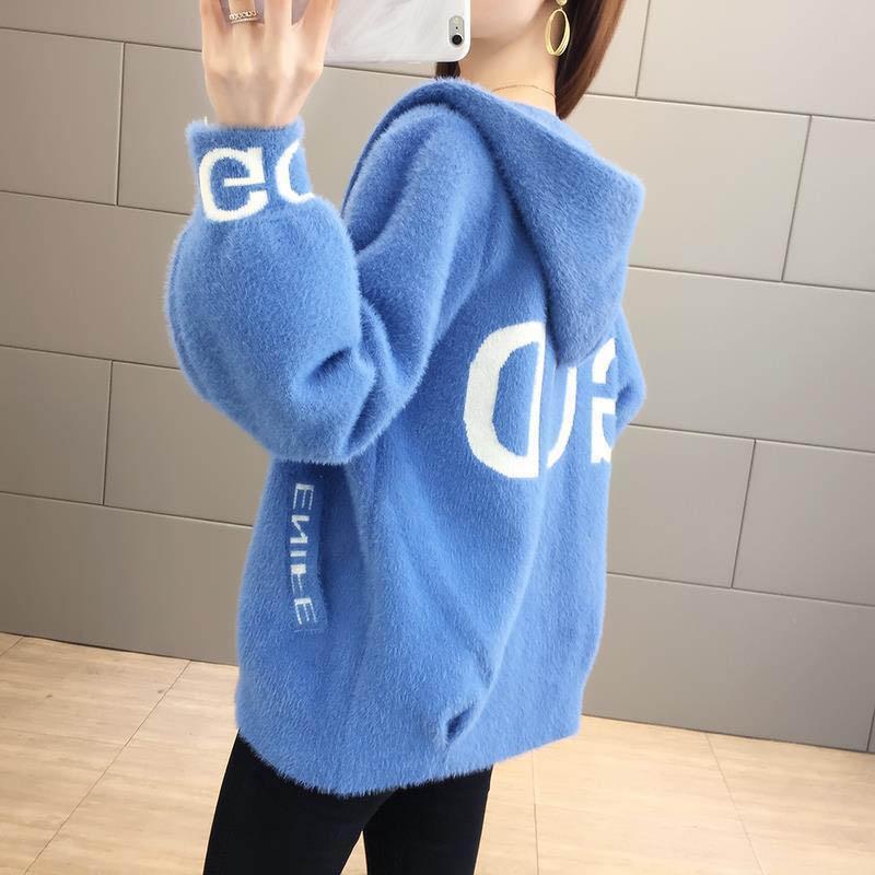 Imitated Mink Velvet Jacket Women's Spring and Autumn Clothes All-match Thin Short Hooded Knitted Cardigan