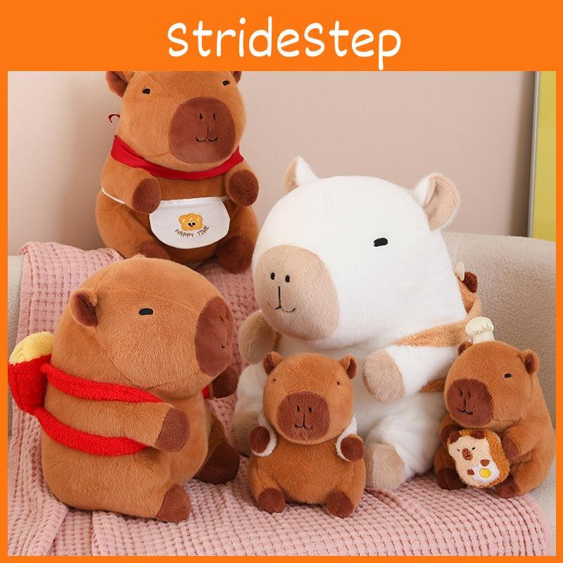 Capybara Plush Toy With Bread Backpack Soft Stuffed Animal For Kids Gift Special Characters Included