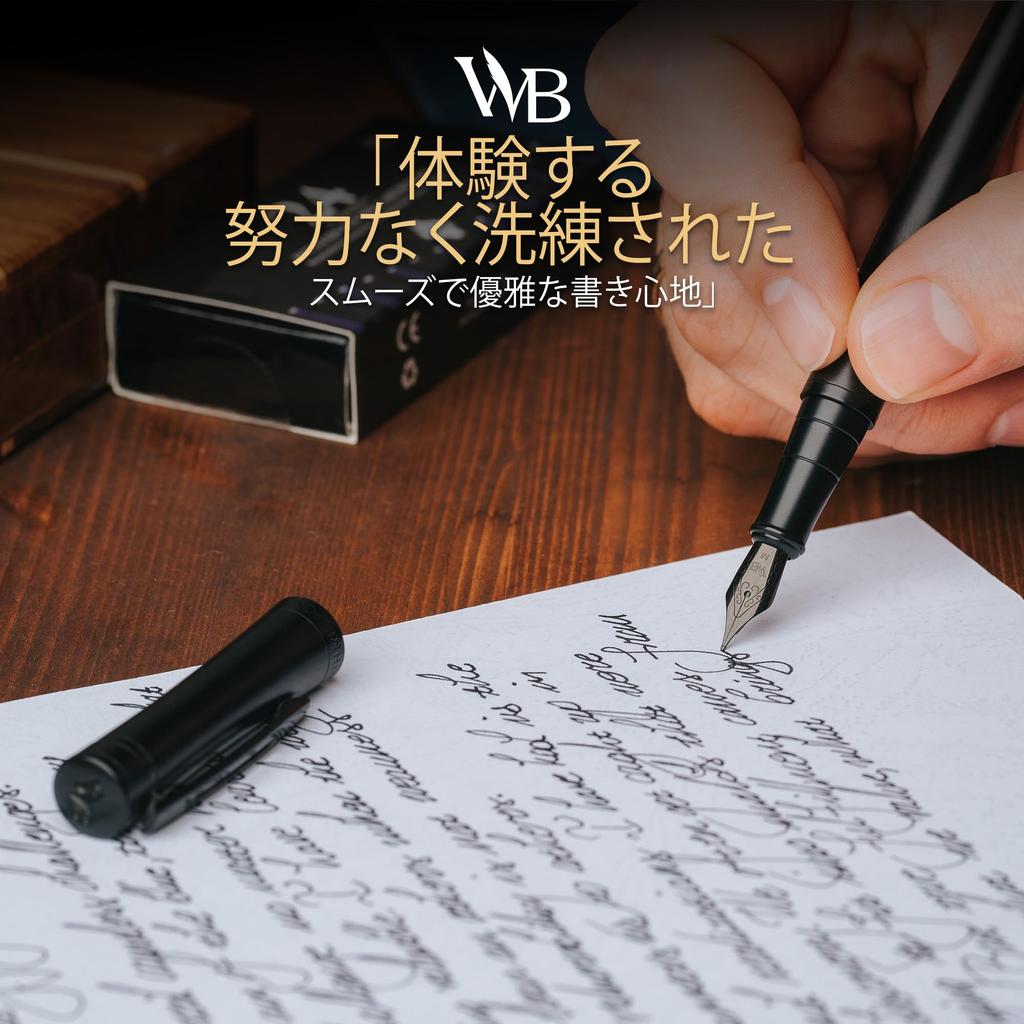 Wordsworth Black Fountain Pen Medium 24 Ink Ink Refill Converter Gift Unisex & Set, Nib, Cartridges, & Box, Calligraphy, [All Black],