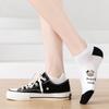 Ankle Funny for Animal Short Black and of 5 Women's Socks, Socks, Socks, Women, Cute, Tight, Print, Non-slip, Non-stuffy, Socks, Stylish, Socks, Thin,