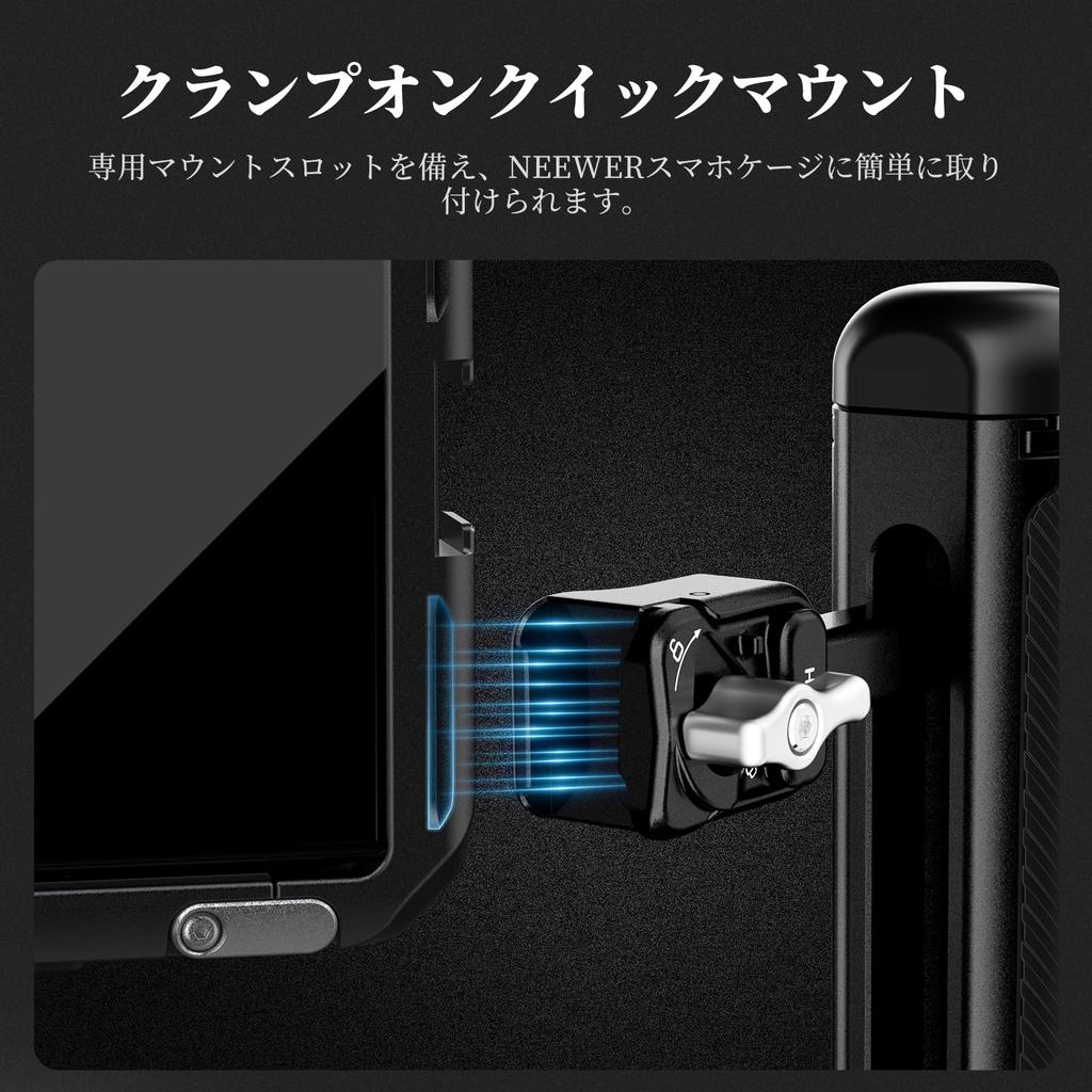 NEEWER Side Handle Grip for Smartphones with Quick Release Cap and Cold Smartphone Stabilizer Side Handle for Video Rig Compatible with iPhone 16 Pro