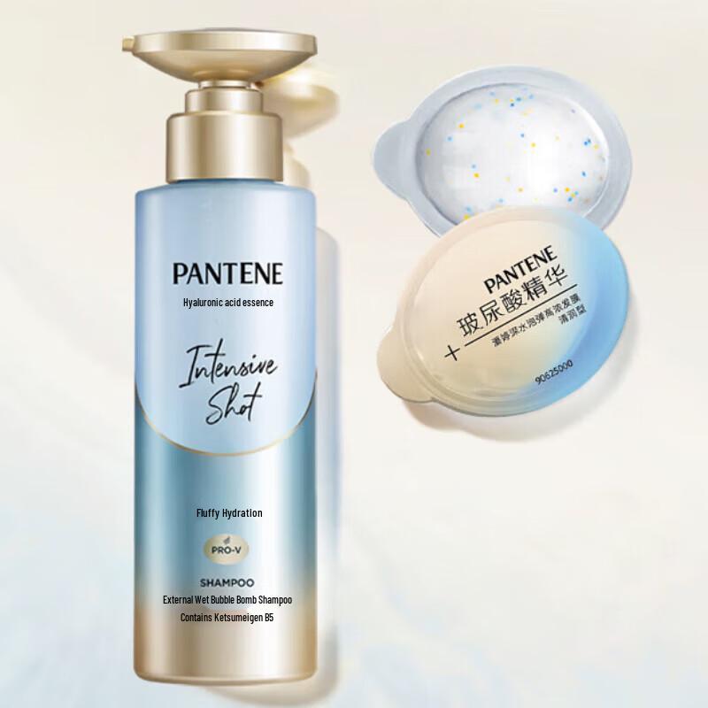 Pantene Refreshing Hydrating Shampoo