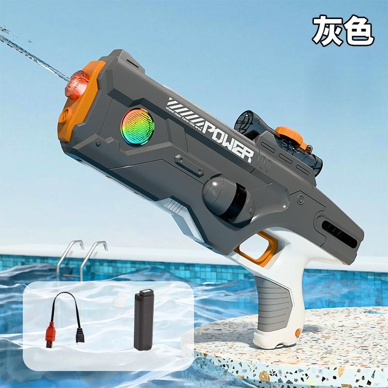 Children Electric Water Gun With Light Effect Summer Outdoor Shooting Game Kids Automatic Water Absorption Water Guns Toys Gifts