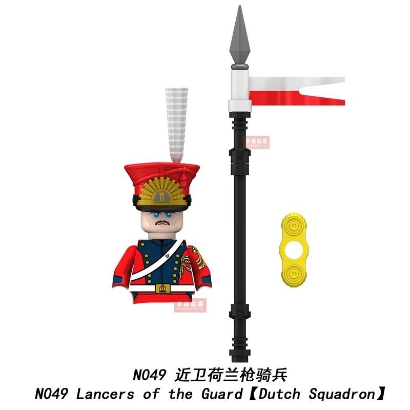 Military affairs Napoleon French Cuirassier Dragoon Building Blocks Model Bricks mini Action toy Figures Toy gift for children
