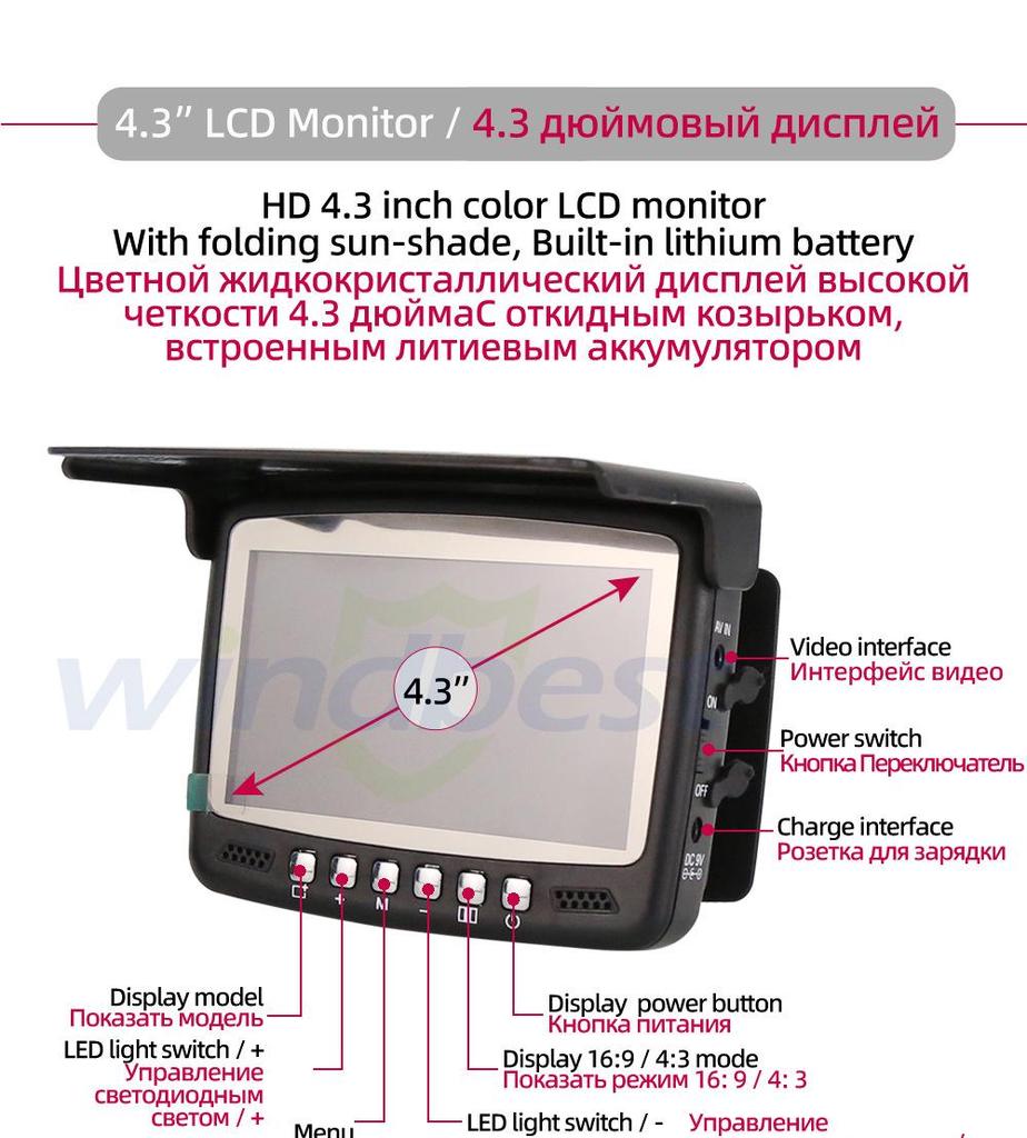 4.3-Inch Night Vision Fish Finder Underwater Camera with Anchor Detection