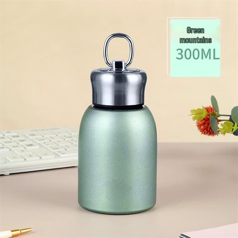 

MRSIKEY Portable Cute Mini Insulated Mug