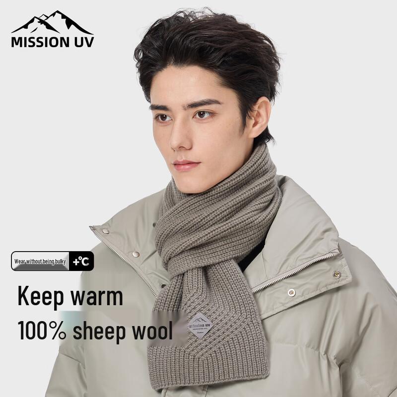 

MISSION Мужской шарф-манишка из 100% мериносовой шерсти с защитой от УФ-лучей