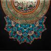 Abstract Calligraphy Canvas Painting Islamic Wall Art Muslim Arabic Decorative Canvas Poster Print for Living Room Wall Decor