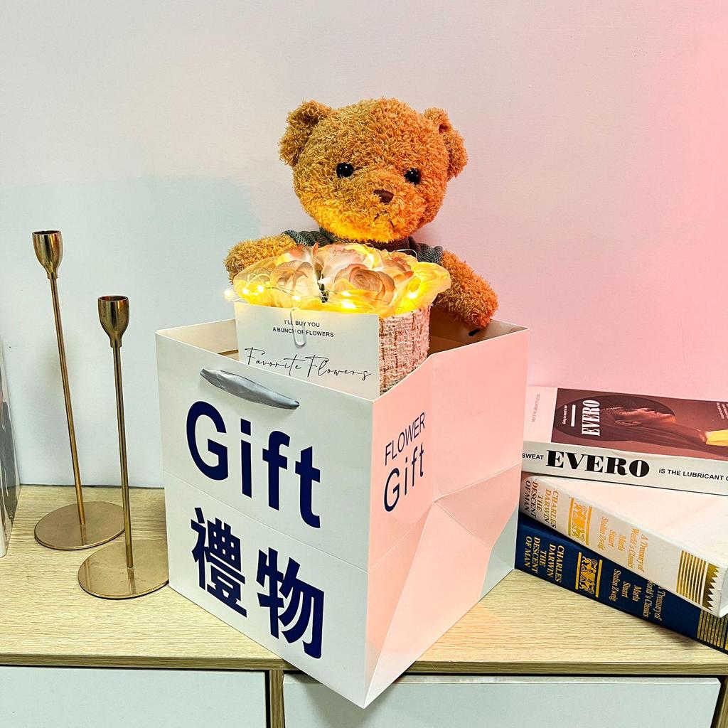 Valentine's Day Teddy Bear and Rose Bouquet Gift for Best Friends, Girlfriends, and Mothers