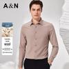 Antonio Men's Herringbone Wool Blend Thermal Long-Sleeve Shirt