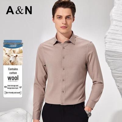Antonio Men's Herringbone Wool Blend Thermal Long-Sleeve Shirt