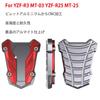 Pro YZF-R3 MT-03 YZF-R25 MT-25 Motocyklové příslušenství CNC Boční stojan Rozšiřovací podložka Rozšiřující