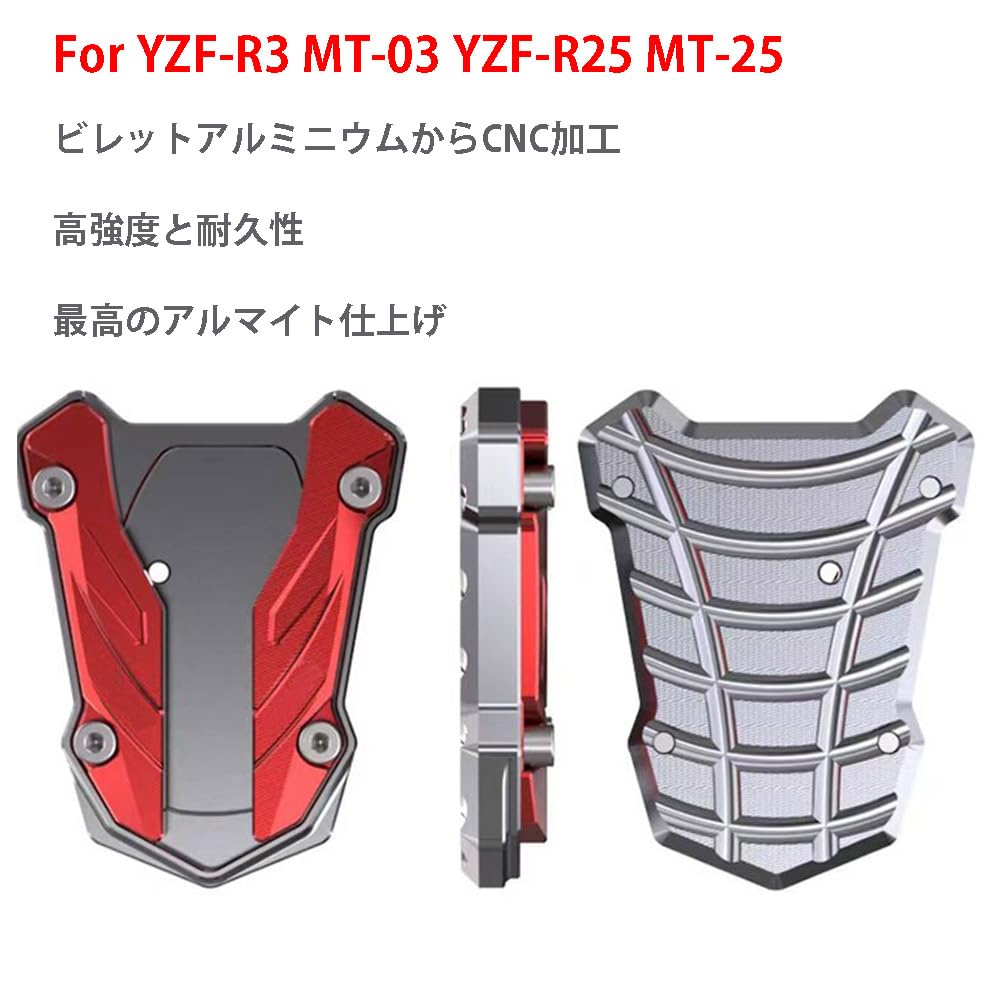 Pro YZF-R3 MT-03 YZF-R25 MT-25 Motocyklové příslušenství CNC Boční stojan Rozšiřovací podložka Rozšiřující