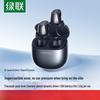 Ugreen A3 In-Ear Bluetooth Earphones