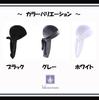 Miracroute Velvet Durag Hip Hop Dance DU-RAG Black White gray