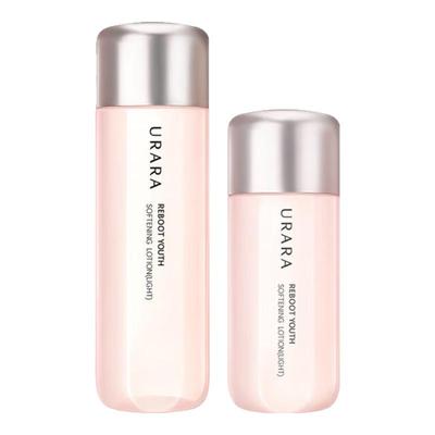 URARA Skincare Water & Emulsion Sets
