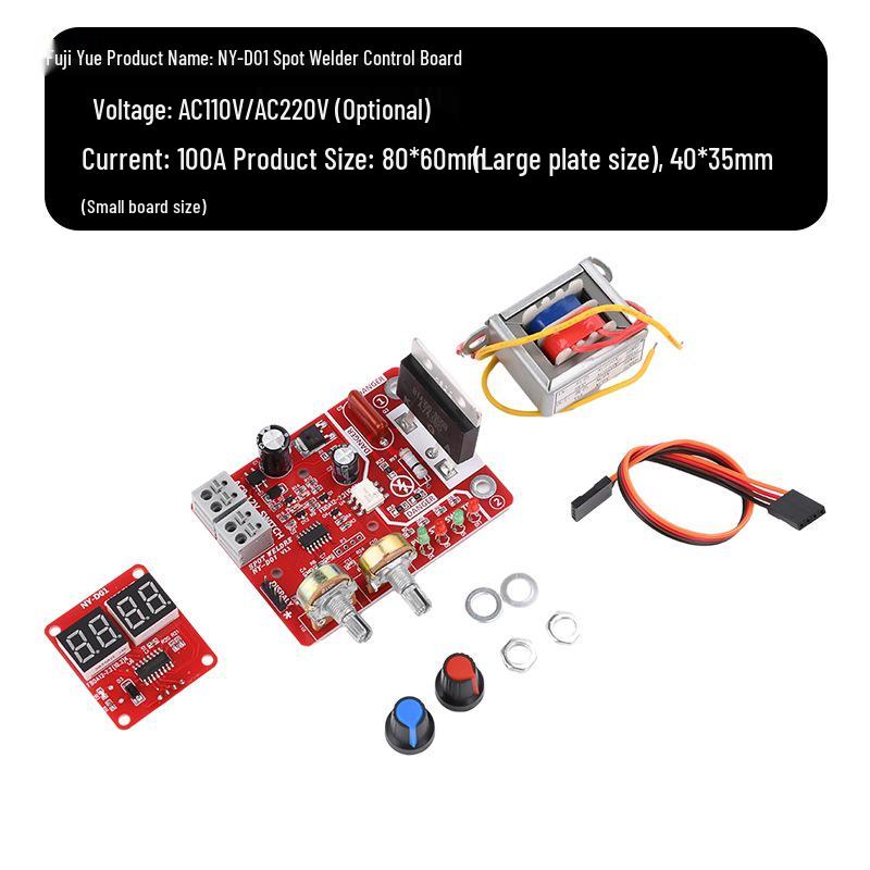 DIY Digital Spot Welder Control Board: Adjustable Time & Current, 100A