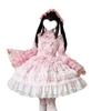 [Jundakara] Lolita Costume Set - Women's 3-Piece Set - Idol Style - Ribbon, Frills, Lace-up, Princess Sleeves - Lolita, Sweet Lolita, French Girly, Cu
