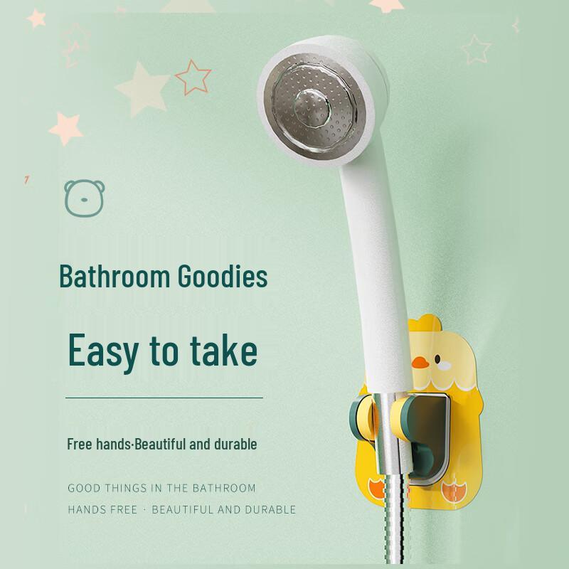 ZISIZ Punch-Free Adjustable Shower Head Holder (Rabbit & Panda, 2-Pack)