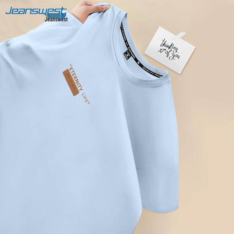 Jeanswest Men s Pure Cotton Loose Fit Short-Sleeve T-Shirt 3XL