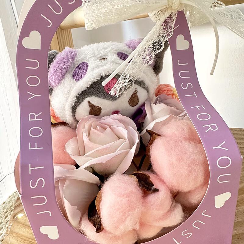 Creative Artificial Rose & Cartoon Plush Toy Bouquet Basket