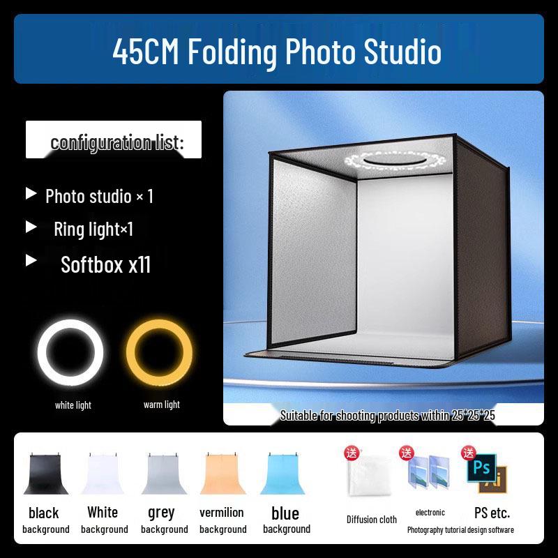 Компактный светодиодный фотобокс для e-commerce фотографии