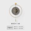 Art Decoration, Non Perforated Wall Clock, Living Room, Minimalist Clock 50CM