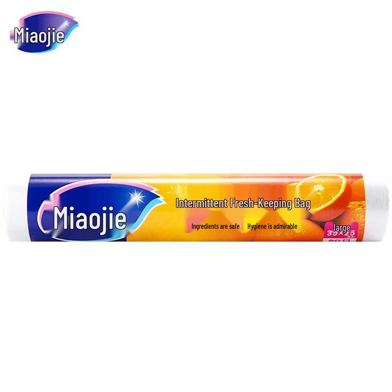 

Miaojie C-Type Tear-Off Food Storage Bags