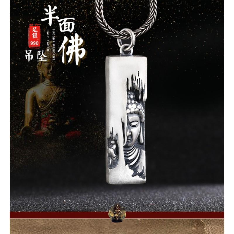 Copper Amida Buddha Pendant Necklace Men Women Chic Geometric Style With Leather Cord Or Chain Options