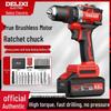 Delixi Rechargeable Brushless Electric Drill - Lithium Battery, Multi-functional Impact Pistol Drill & Electric Screwdriver Tool for Home Use.