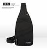 New men's breast bag, casual hiking multi-purpose chest shoulder messenger bag men's backpack