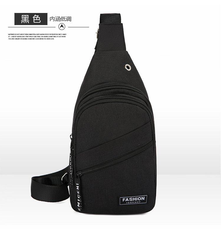 New men's breast bag, casual hiking multi-purpose chest shoulder messenger bag men's backpack