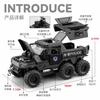 1:32 Avtoros Shaman Siberia All Terrain Vehicle Alloy Metal Diecast Model Car Desktop Display Collectible Ornament Holiday Gifts