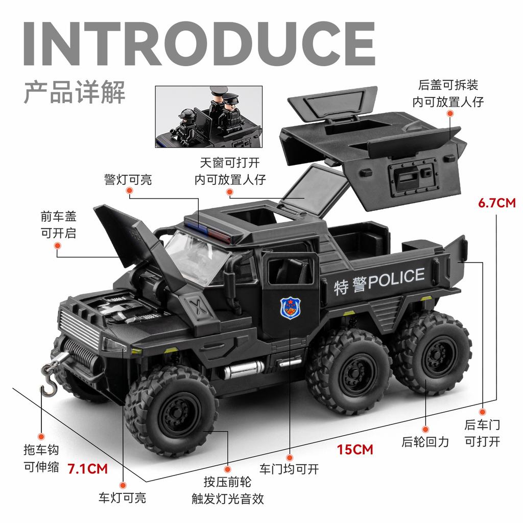 1:32 Avtoros Shaman Siberia All Terrain Vehicle Alloy Metal Diecast Model Car Desktop Display Collectible Ornament Holiday Gifts