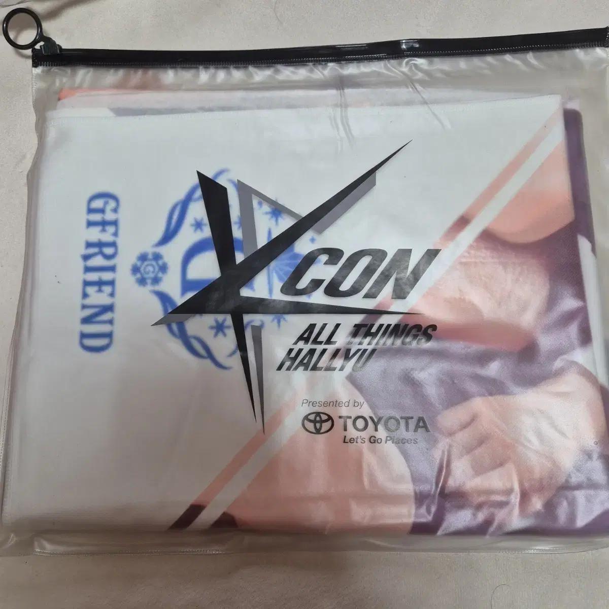 

GFRIEND Пляжное полотенце-плед Kcon