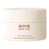 SHE LOG Snow Forest Mochi Cleansing Balm