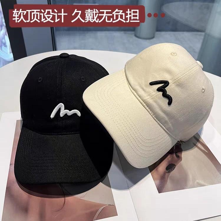 Embroidered baseball cap, lightweight and breathable for outdoor activities, designed to enhance facial features with a simple and stylish look