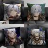 Handsome Phainon H-Honkai Star Rail Pillow Case Pattern Printed Pillowcase For Living Room Sofa Cushion Cover & Bedroom Decor