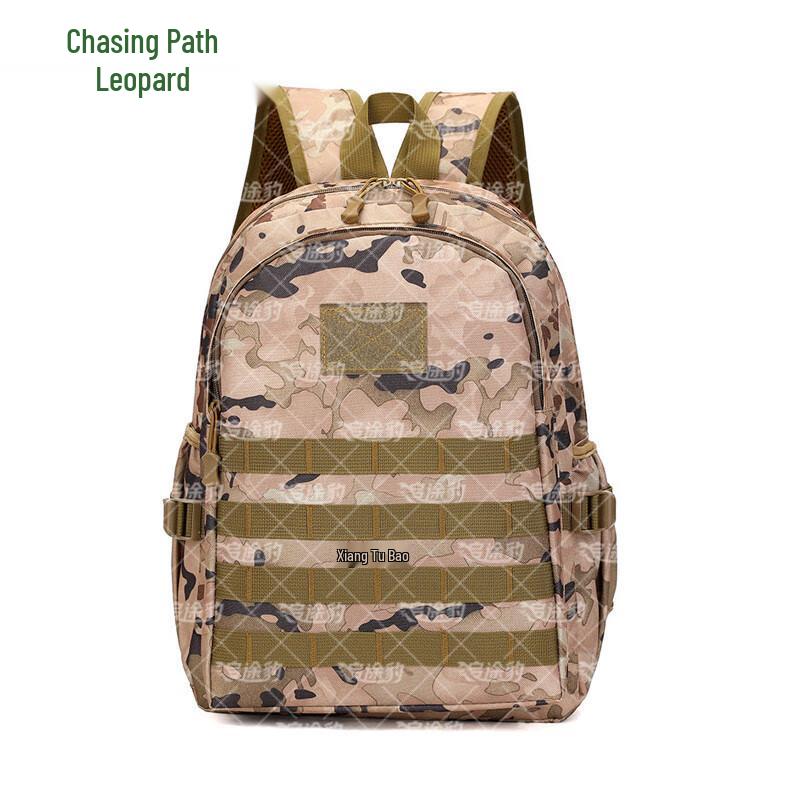 Summer Camp Emergency Camouflage Backpack