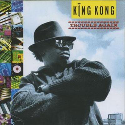 CD KING KONG  Trouble Again GREWCD101 Greensleeves UK 1986 UK Reggae Ska  Dub