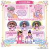 BANDAI Wonderful PreCure! Kolorowa ewolucja, transformacja, cudowny pakt