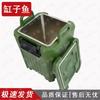 Portable Insulated Food Container