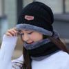 Winter Warm Hat Scarf Set for Men Women Thickened Velvet Outdoor Riding Hat Beanies Windproof Cold-Resistant Knitted Scarf Cap