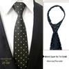 Men's 7cm Easy-Pull Zipper Tie, 1200-Needle Yarn-Dyed Polyester