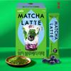 [Jardin] Roastique Cafe Mori Matcha Latte 10Pcs 5Types