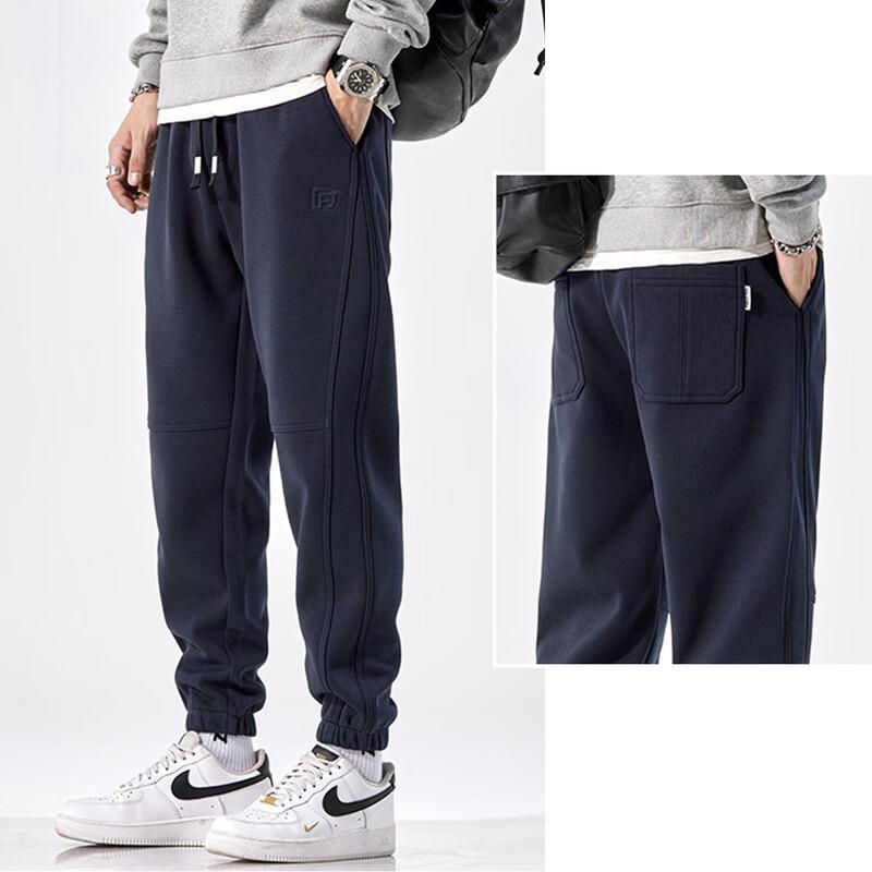 Baleno S&K Men's Casual Jogger Pants