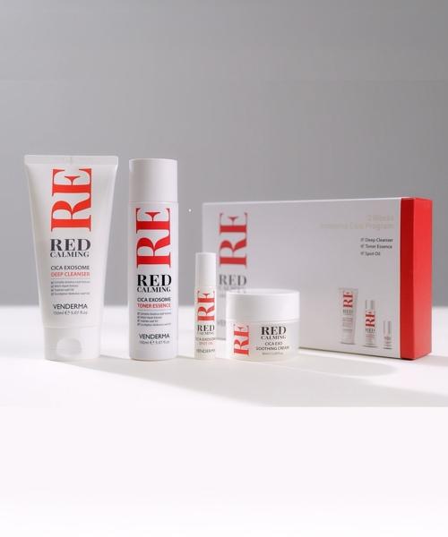 Bendermar Red Beruhigende Cica Exosome Toner Essenz