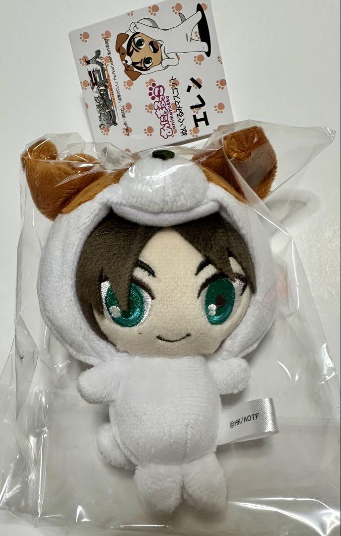 

[Б/У] Атака Титанов Эрен Анималко Плюшевый Маскот