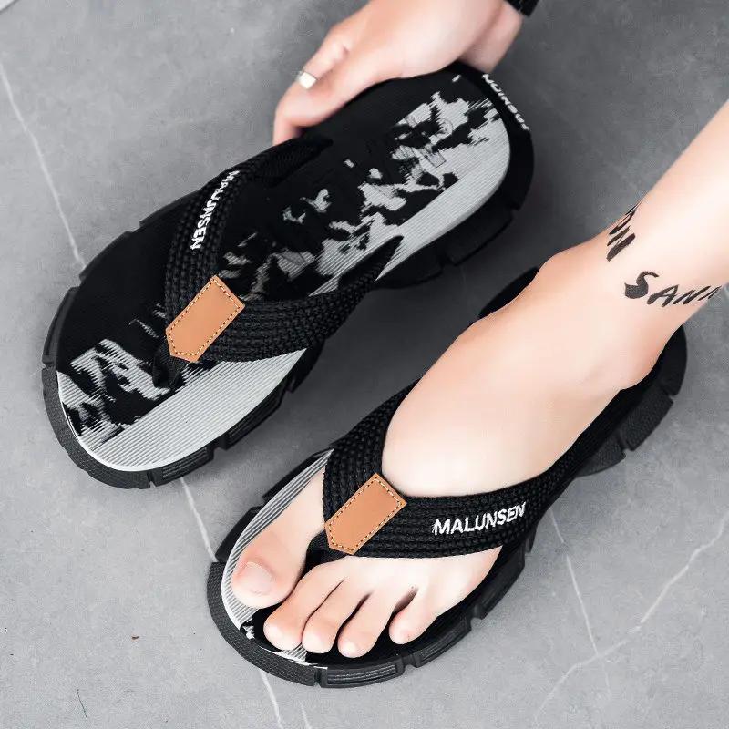 

Модная мужская обувь Вересковый хаки Шиацу 2025 стиль Шлепанцы Y2k Веселые Удобные Дешевые Туфли Ликвидация Маскулино Взрослый Мужской Тапочек 39